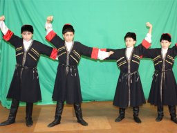 Halk Oyunlari Kostüm